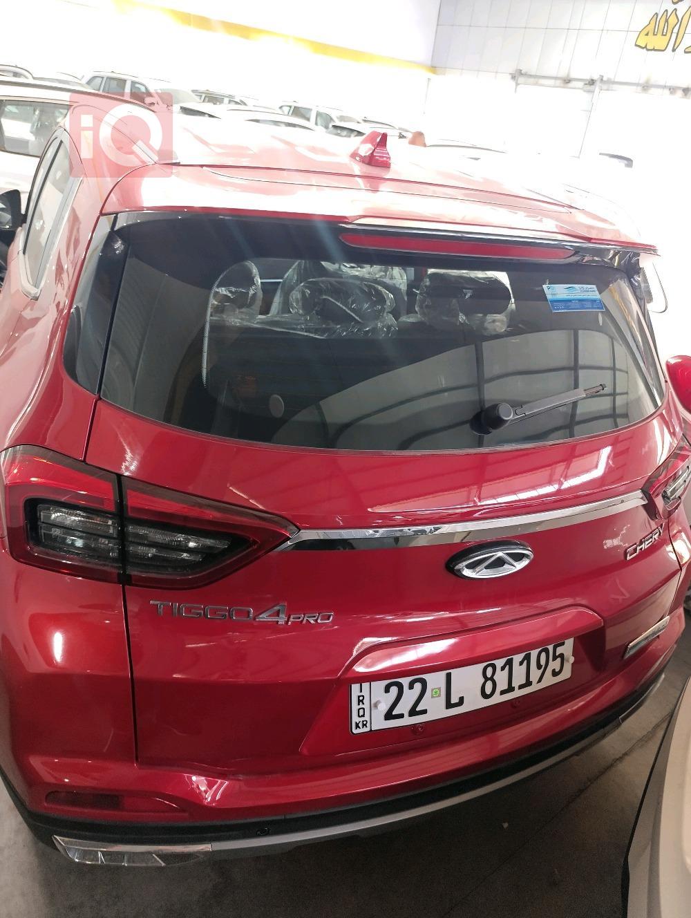 Chery Tiggo 4 Pro